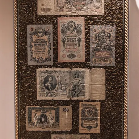 The Hidden Bank: Silver Bullet * Пловдив